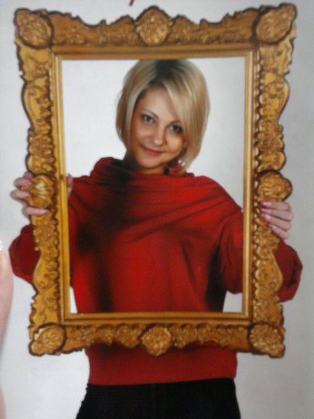 Наталья Бядердинова