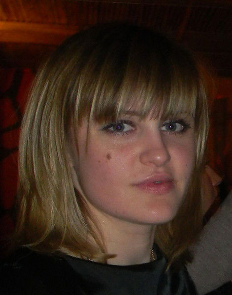 Татьяна Воробьева