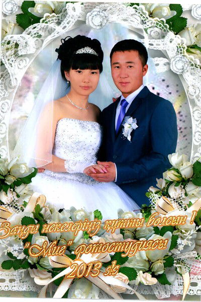 Марасель К.м.с