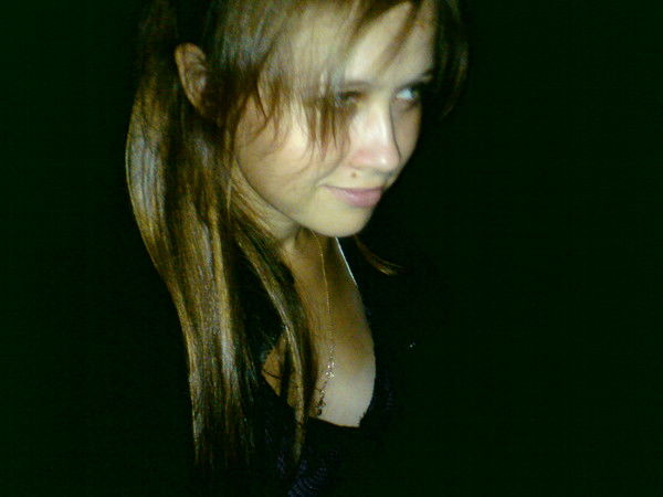 Наташа Константинова