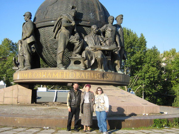 Сергей Юшков