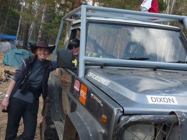 Татьяна Яричук