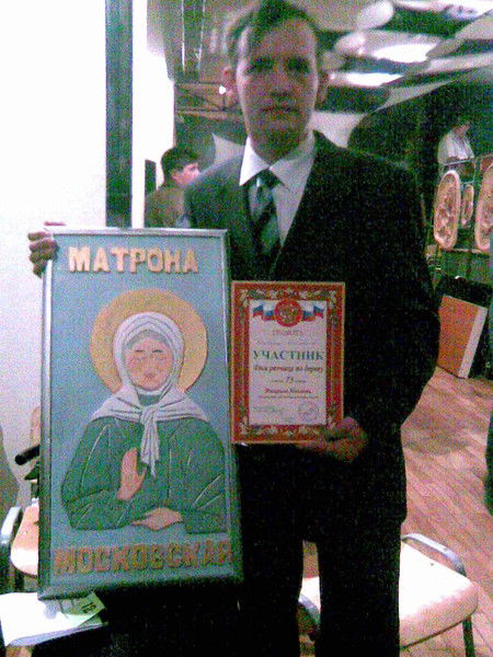 Дмитрий Игнатьев