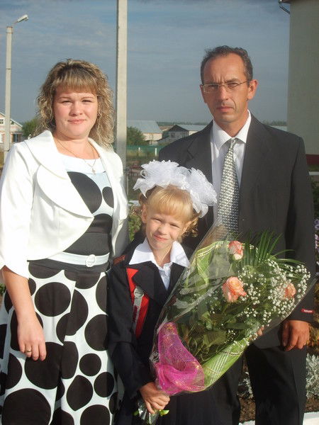 Гера Иванов