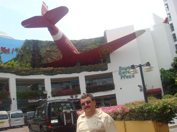 Дмитрий Тукан