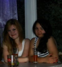 Кристина Ерзутова