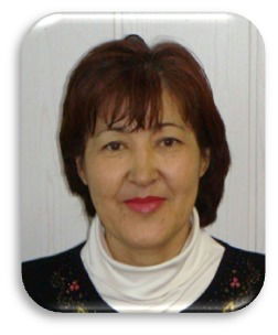 Багила Жумаевна