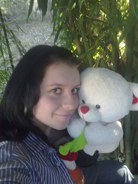 Галина Якимчук