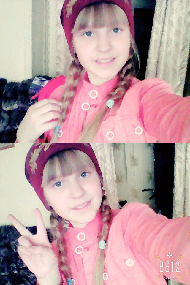 Ксюша Скутова