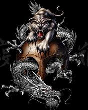 Серёга Пуненко