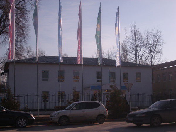 Кордайский С/о Ааксо