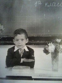 Виталий Сенишин