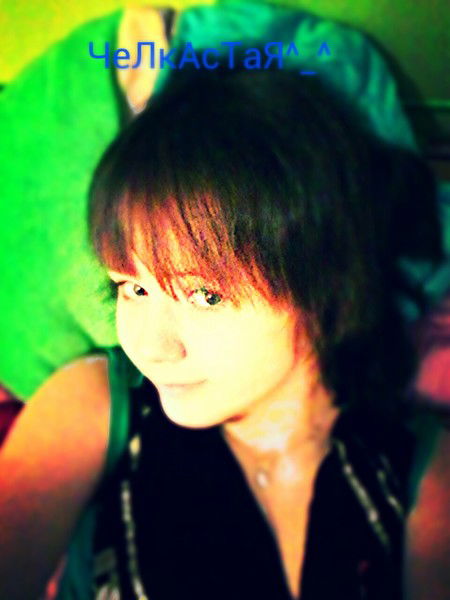 Самое Радостное Чудо На Планете