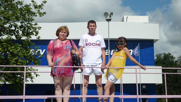 Армильда К.