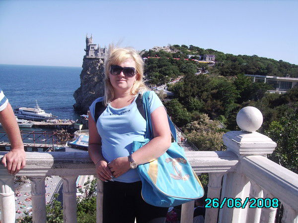 Марина Денисенко