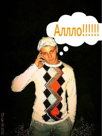 Вадим Павел