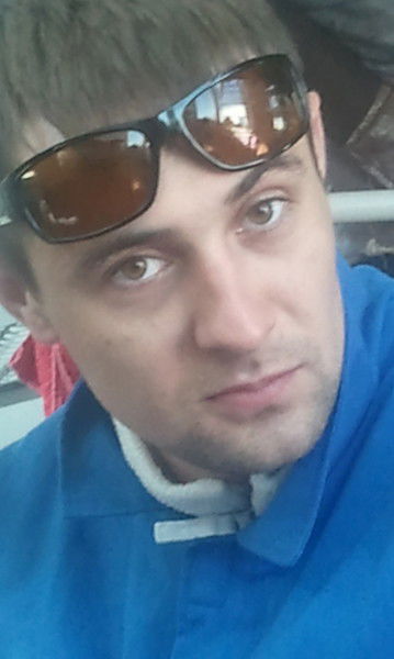 Вася Пупкин