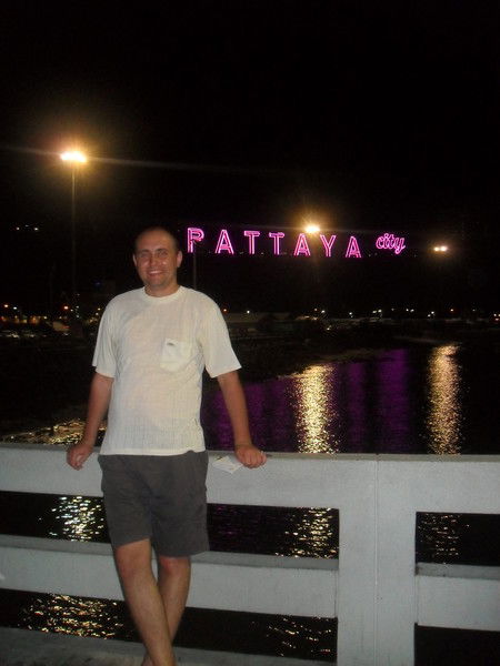 Антон Бобровский