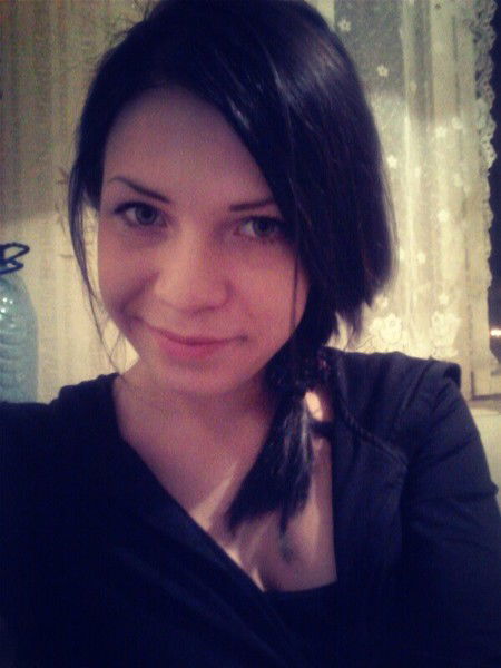 Мария Плисцова