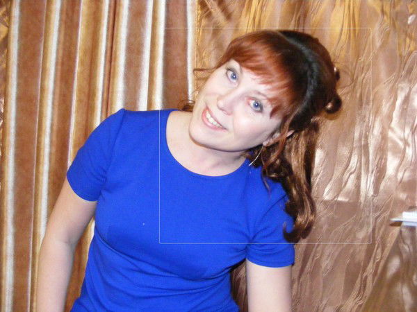 Татьяна ...рубан