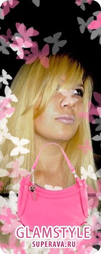 Яна Серебрякова