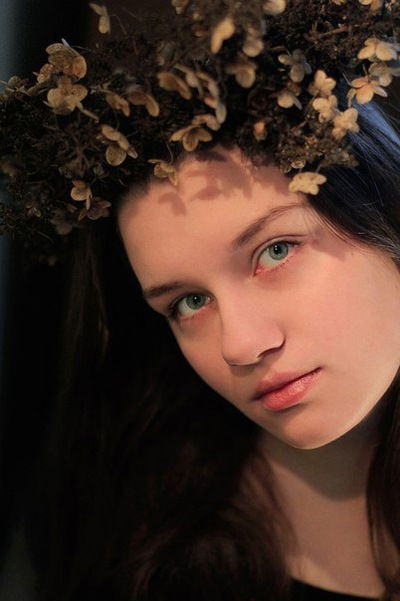 Евгения Кечик