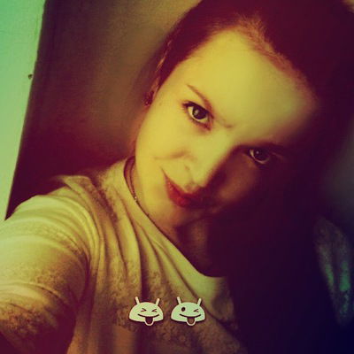 Ира Другова