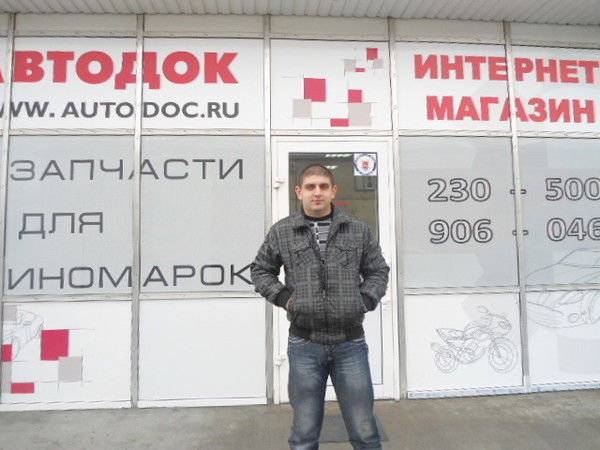 Женя Кайталиди