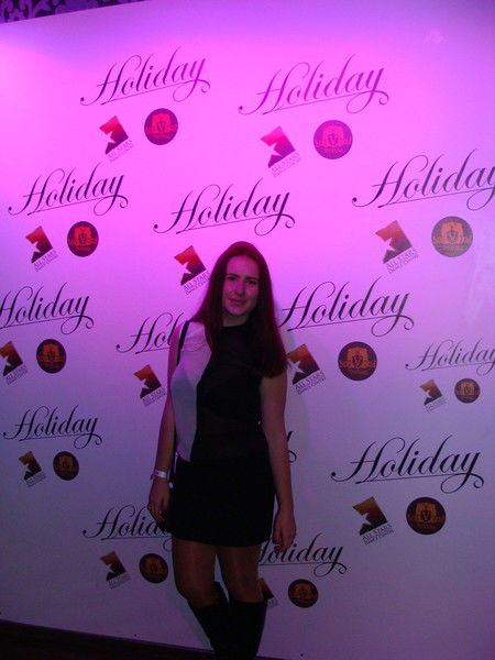 Ирина Галуцкая