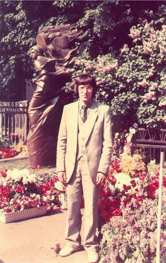 Алексей Волков