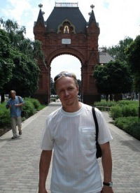 Олег Видергольт