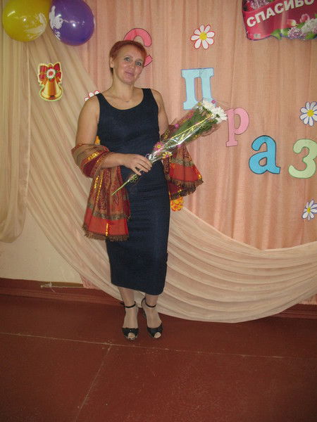 Светлана Юшерова