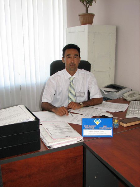 Сакен Турысбекулы