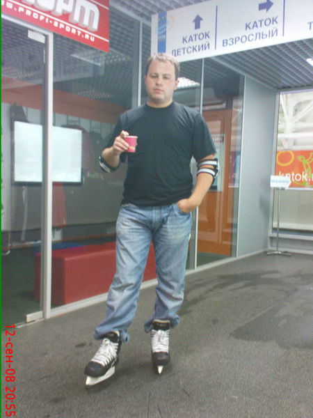 Серый Петров