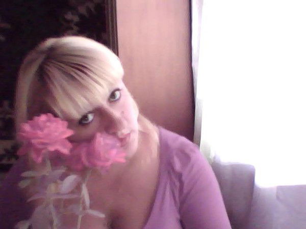 Татьяна Тимофеева