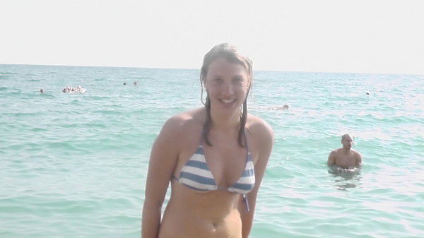 Иришка Монич