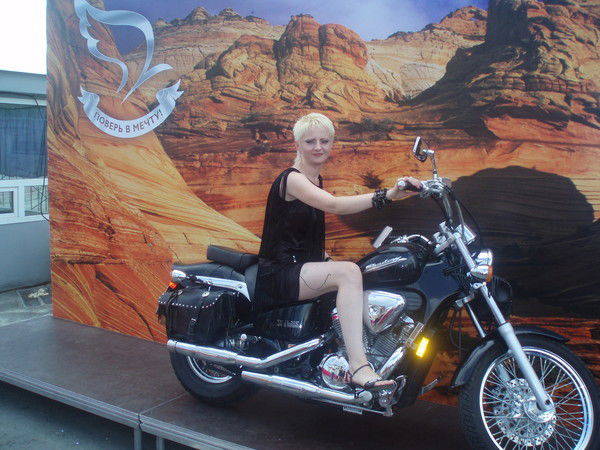 Вера Деревенская