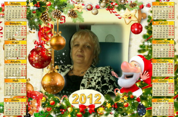 Татьяна Иванова