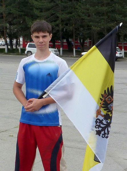 Ярослав Ломаев