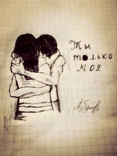 Зангар Абдукаримов