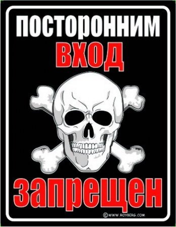 Виктор Валерьевич