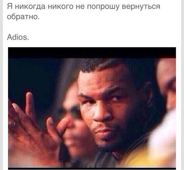 Айбек Сейитбеков