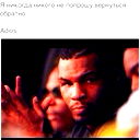 Айбек Сейитбеков