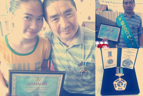 Дина Мусиева