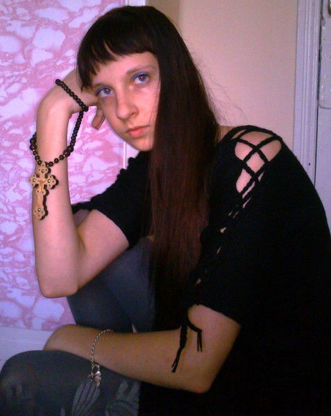 Юлия Арбузова