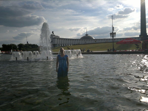 Светлана Аушева