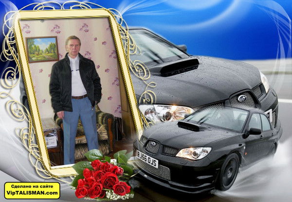 Владимир Шлепаков