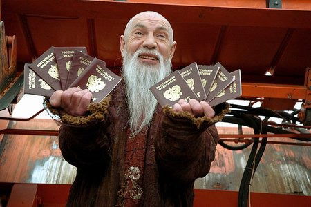 Хоттабыч Ибн_Син