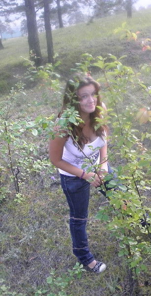 Ира Еременко