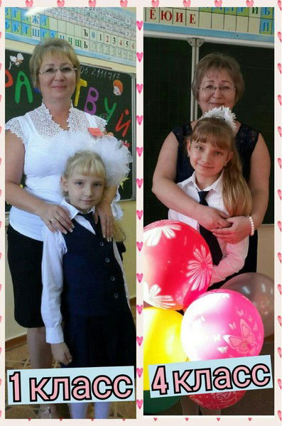 Лариса Литовкина